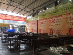 大堂-金瑶池·猪肚鸡·传统冬瓜盅(20年白沙店)
