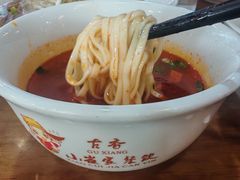 一口香臊子面-小崔家臊子面(蔡家坡总店)
