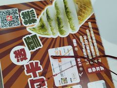 -香港深仔记茶餐厅(东门店)