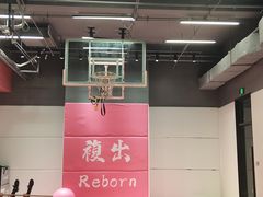 -锐博康复门诊(徐汇店)