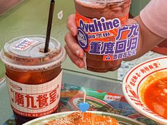 -广九餐室(陈家祠扬韬广场店)