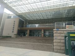 -青岛市图书馆