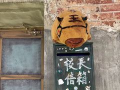 -长沙悦方ID MALL