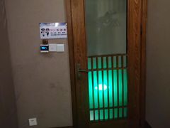 -康友四季(碧云路店)