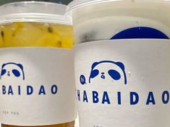 -茶百道(南浦里店)