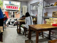 -正宗牛骨粉(铁路八村东区店)