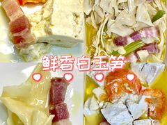 -一品粤珍轩(吴中路店)
