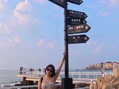 -北戴河碧螺塔海上酒吧公园