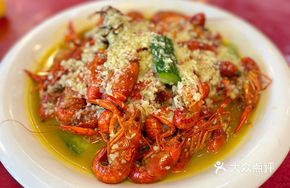 Classic Garlic Lobster (3 lbs)