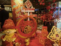 -金海湾自助餐厅(金陵饭店)