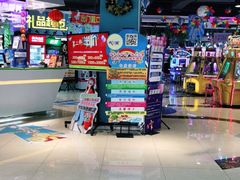 -大玩家(万达广场大连甘井子店)