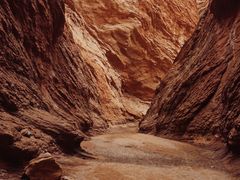 -天山神秘大峡谷