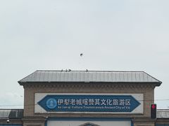 -伊犁老城喀赞其民俗旅游区