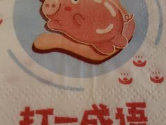 -哥老官重庆美蛙鱼头(宝山龙湖店)