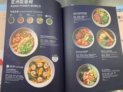 菜单-Wagas沃歌斯(尚街店)