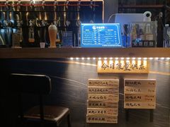 -板凳鲜酿·精酿啤酒(科华北路店)
