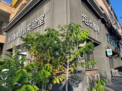 -Torch Coffee 炬点咖啡