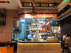 -龙记香港茶餐厅(久光百货店)