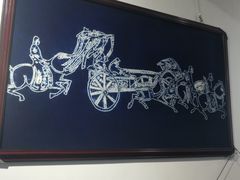 -璞真扎染博物馆