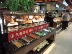 -韩盛·盛江山自助料理(沈辽路万达店)