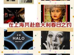 -艺仓美术馆