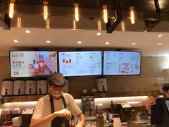 -奈雪的茶(新天地广场PRO店)