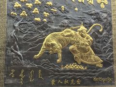 -西安市广仁寺