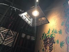 -塔里木新疆饭店(新北万达店)