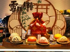 -DQ·蛋糕·冰淇淋(绿宝店)