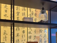 -章吴记喜瑞餐厅(东东城店)