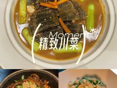 -许爷家·生态湖鲜(徐汇日月光店)