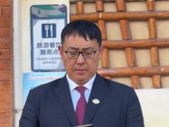 -菌彩云南野生菌火锅(新亚洲店)