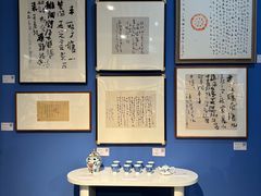 -南京书画院金陵美术馆