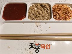-玉善烧烤串城(长春总店)