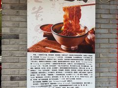-醉长安(钟楼旗舰店)