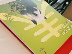 -眉州东坡(华联万柳店)