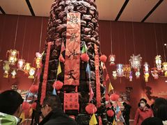 -北京工艺美术博物馆