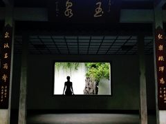 门面-楼外楼(玉泉店)