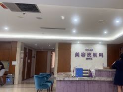 -厦门美莱整形美容医院