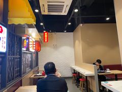 大堂-永和大王(花好园店)