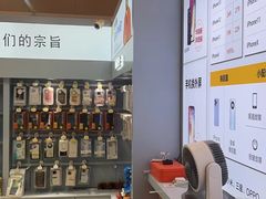 -锦鲤快修·手机电脑维修·回收(维璟印象城店)