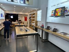 -苹果手机电脑·Mac维修服务(普陀店)