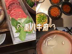 -重八牛府(花乡奥莱店)