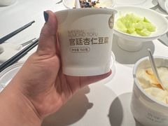 -四季民福烤鸭店(王府井东安门店)