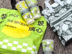 -烧柠·柠檬茶(大融城店)