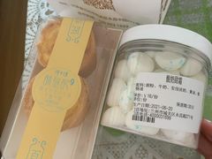 -酥挞记·手作布丁挞(西关店)