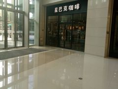 -星巴克臻选(沈阳万象城店)