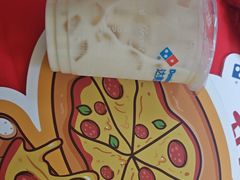 -达美乐比萨(留仙大道店)