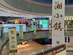 -万达广场(长沙开福店)