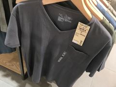 -MUJI无印良品(茂业天地店)